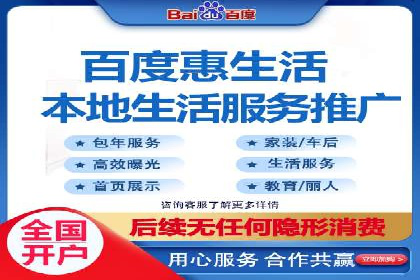 SEM开户攻略：如何提高广告投放效果