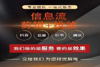 代理开户案例中的团队建设与培训