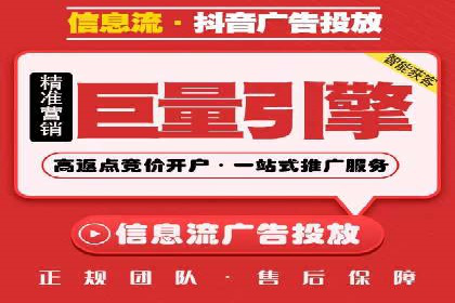 SEM外包助力企业海外市场拓展案例